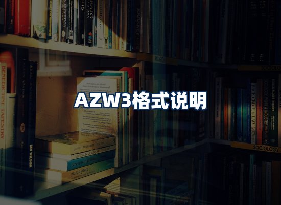专业内容整理团队